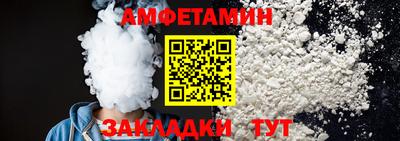 кокаин колумбия Кинель