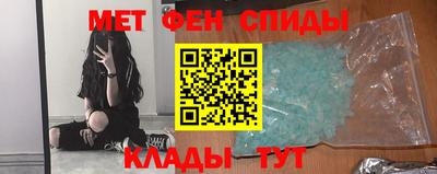 круглые Кингисепп