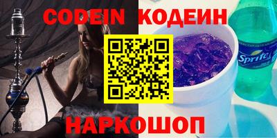 круглые Кингисепп