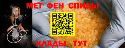прущая мука Кимры