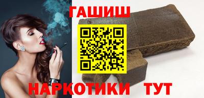 круглые Кингисепп