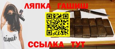 круглые Кингисепп