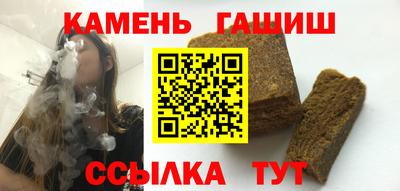 круглые Кингисепп