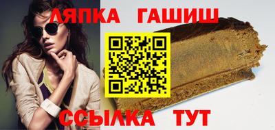 кокаин колумбия Кинель