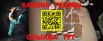 прущая мука Кимры