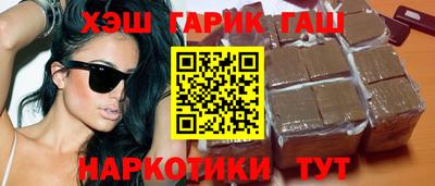 прущая мука Кимры