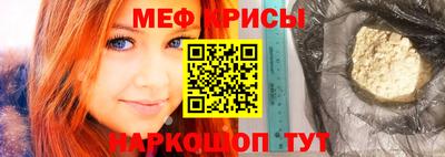 кокаин колумбия Кинель