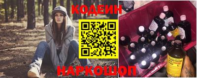 прущая мука Кимры