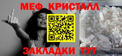 кокаин колумбия Кинель