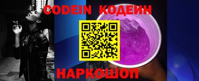 круглые Кингисепп
