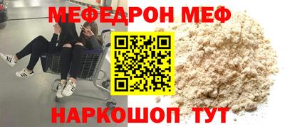 кокаин колумбия Кинель