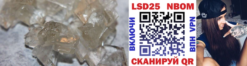 ЛСД экстази ecstasy  Лиски 