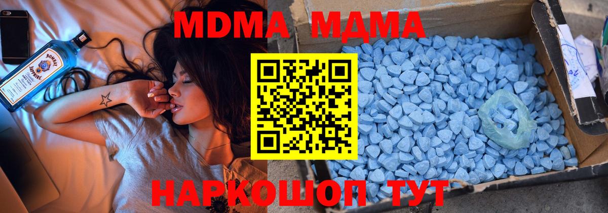  Кокаин Лиски