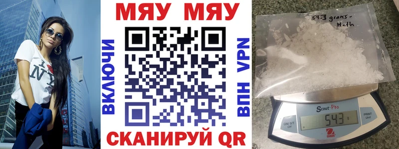 МЕФ мука Лиски