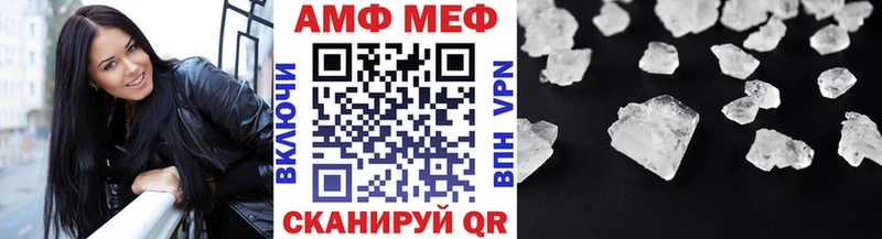 что такое   маркетплейс клад  ссылка на мегу ссылка  Первитин мет  Лиски 